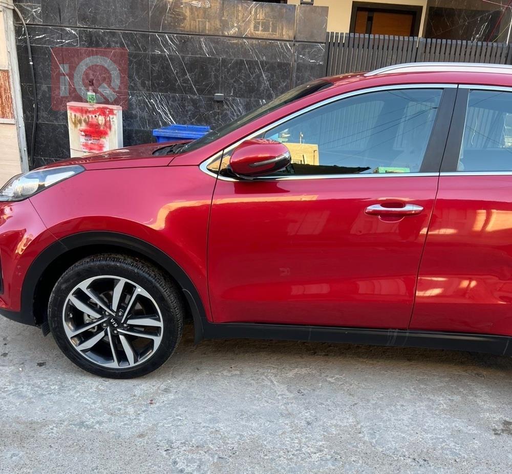 کیا سپۆرتاج